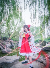 Star's Delay to December 22, Coser Hoshilly BCY Collection 5(149)